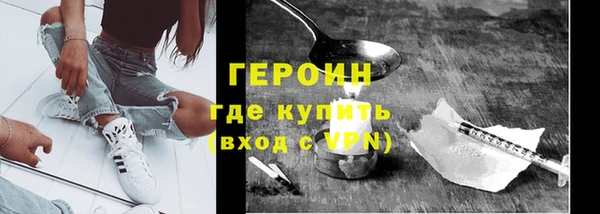 твердый Инта