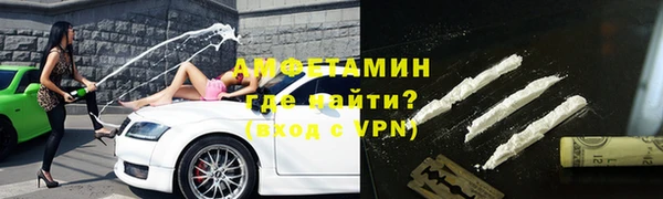 jwh Инсар