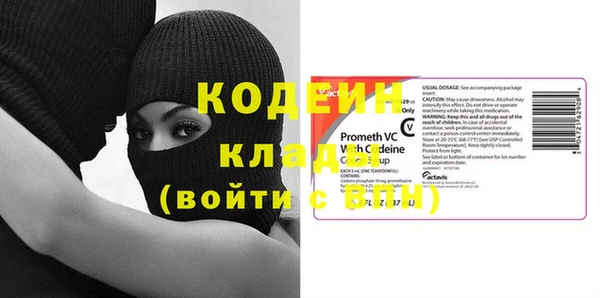 jwh Инсар