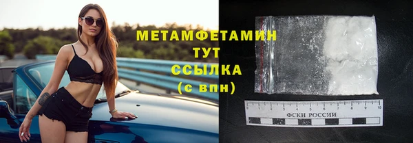 COCAINE Иннополис