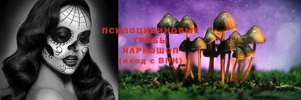 COCAINE Иннополис