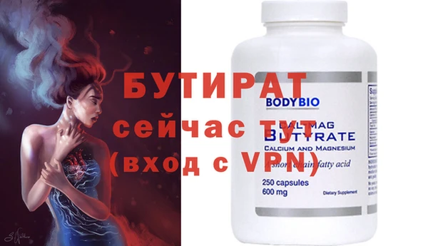 COCAINE Иннополис