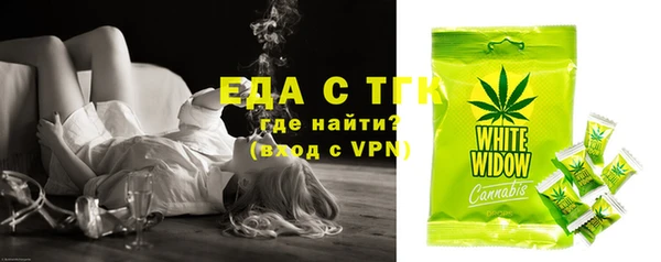 jwh Инсар