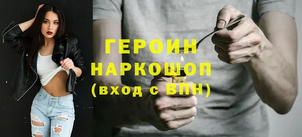 jwh Инсар