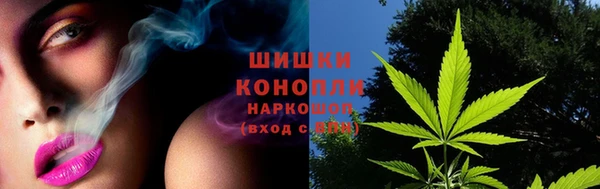 COCAINE Иннополис