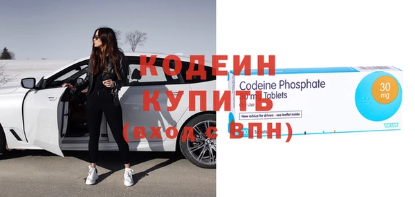 jwh Инсар