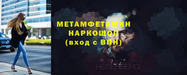 jwh Инсар