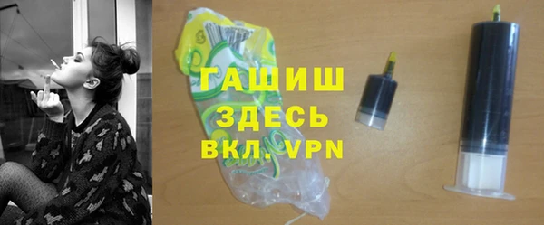 COCAINE Иннополис