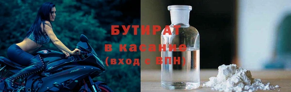jwh Инсар