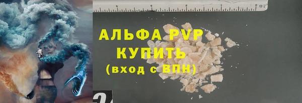 COCAINE Иннополис