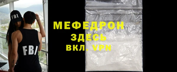 jwh Инсар