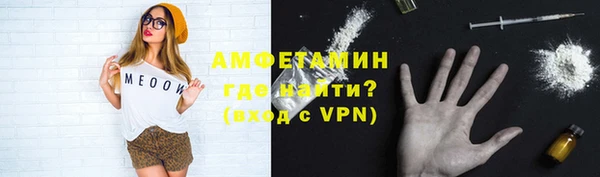 jwh Инсар