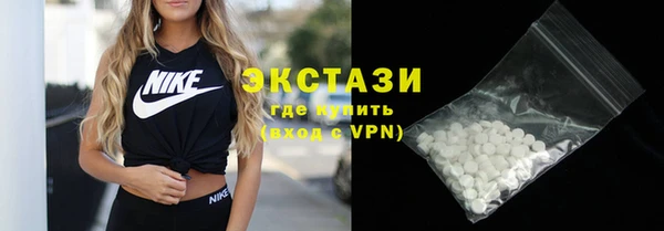 jwh Инсар
