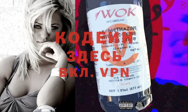 jwh Инсар