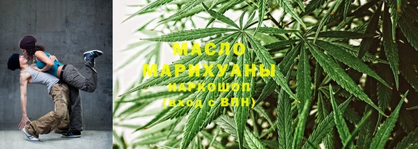 jwh Инсар