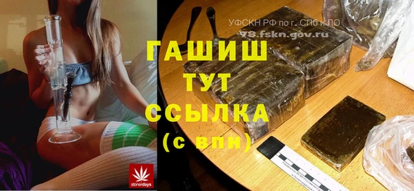 COCAINE Иннополис