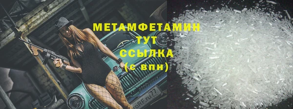 COCAINE Иннополис