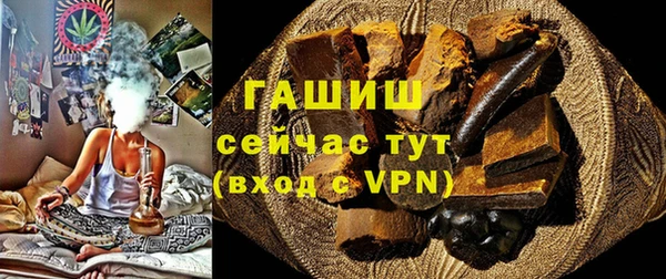 COCAINE Иннополис