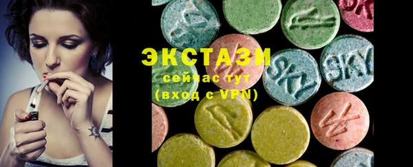 COCAINE Иннополис