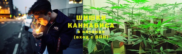 COCAINE Иннополис