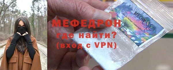 твердый Инта