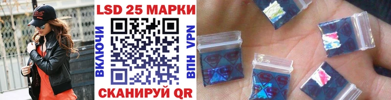 Купить закладки  Горно-Алтайск  Марки NBOMe 1500мкг 